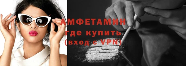 ПСИЛОЦИБИНОВЫЕ ГРИБЫ Алексин