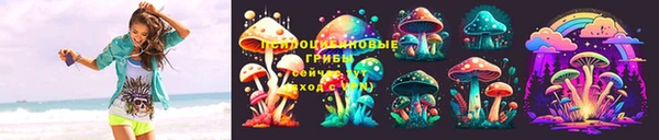 COCAINE Алексеевка