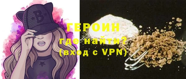 герыч Алзамай