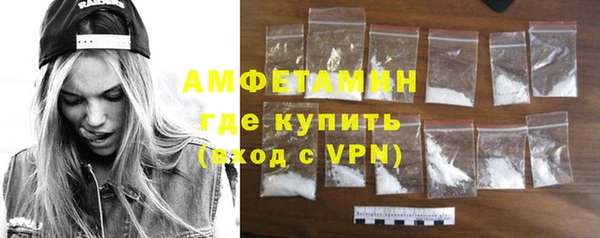 ПСИЛОЦИБИНОВЫЕ ГРИБЫ Алексин