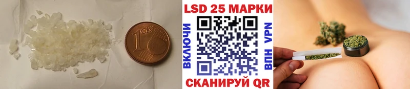 где продают наркотики Заволжск ЛСД экстази кислота
