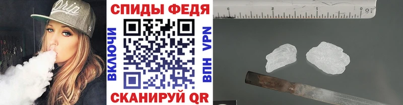 Метамфетамин Декстрометамфетамин 99.9%  Заволжск 